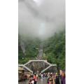 张家界774
