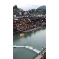 张家界775