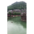张家界786