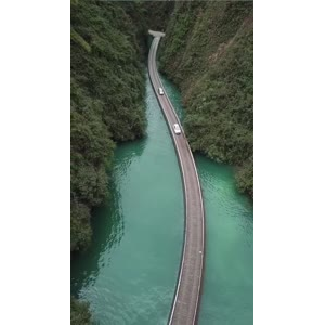 张家界809