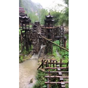 张家界830