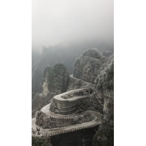 张家界831