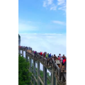 张家界848