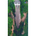 张家界853