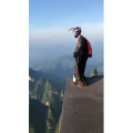 张家界878