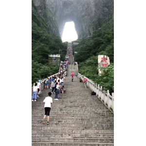 张家界879