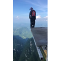 张家界887