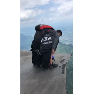 张家界890