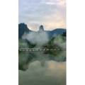 张家界899