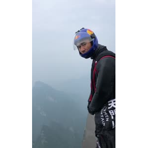 张家界902