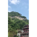 张家界918