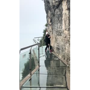 张家界939
