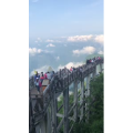 张家界412