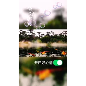 风景合集764
