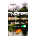 风景合集764