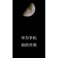 风景合集822