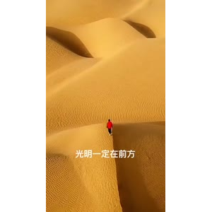 风景合集1097