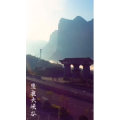 风景合集1098