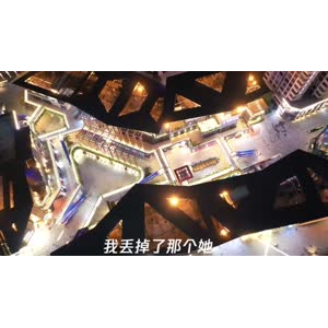 风景合集2886