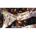 风景合集2886