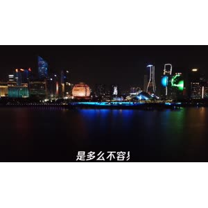 风景合集2895