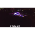 风景合集2906