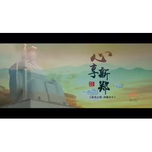 风景合集2913