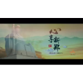 风景合集2913