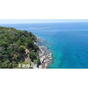 风景合集2938