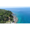 风景合集2938