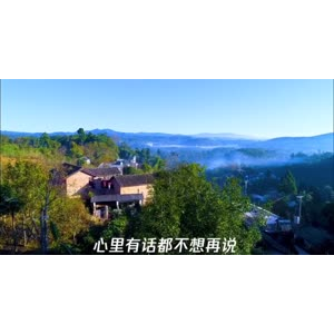 风景合集2940