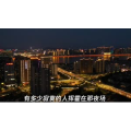 风景合集2941