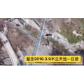 风景合集4846
