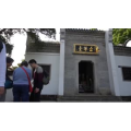 风景合集4895