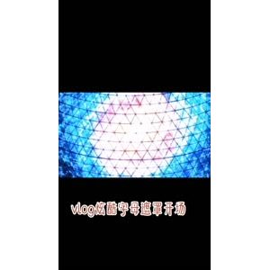 风景合集4971