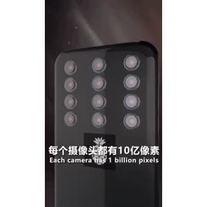 风景合集4979