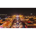 风景合集4982