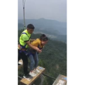 风景合集5010