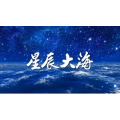 银河1