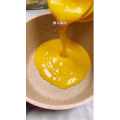 美食制作11
