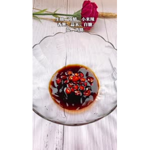 美食制作14