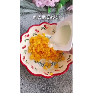 美食制作24