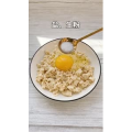 美食制作41