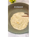 美食制作44