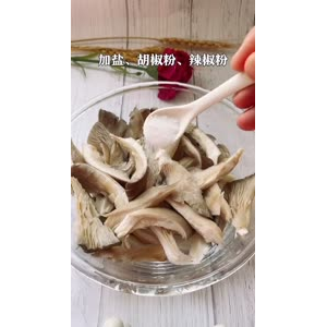 美食制作46