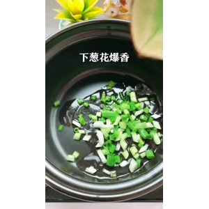 美食制作52
