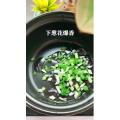 美食制作52