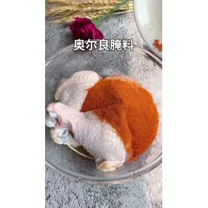 美食制作57