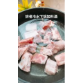 美食制作69
