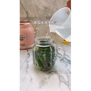 美食制作86